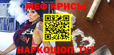 гидра Кандалакша
