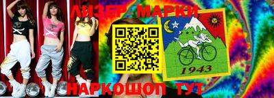 мефедрон Камышлов
