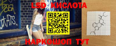 мефедрон Камышлов