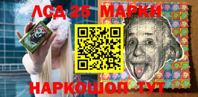 мефедрон Камышлов