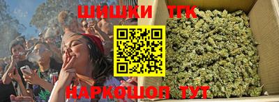 мефедрон Камышлов