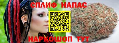 альфа пвп Канаш