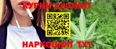 мефедрон Камышлов