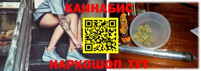 альфа пвп Канаш