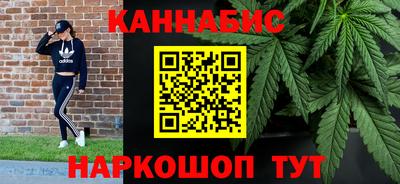 гидра Кандалакша
