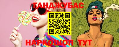 мефедрон Камышлов