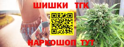 мефедрон Камышлов