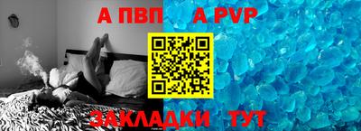 мефедрон Камышлов