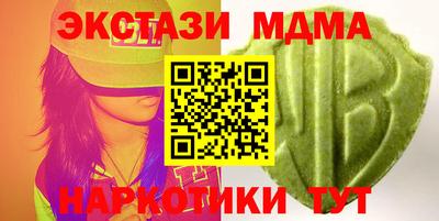 мефедрон Камышлов
