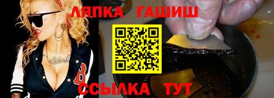мефедрон Камышлов