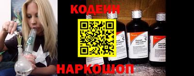 гидра Кандалакша