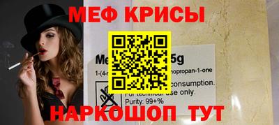 гидра Кандалакша