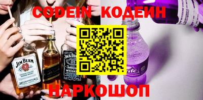 гидра Кандалакша